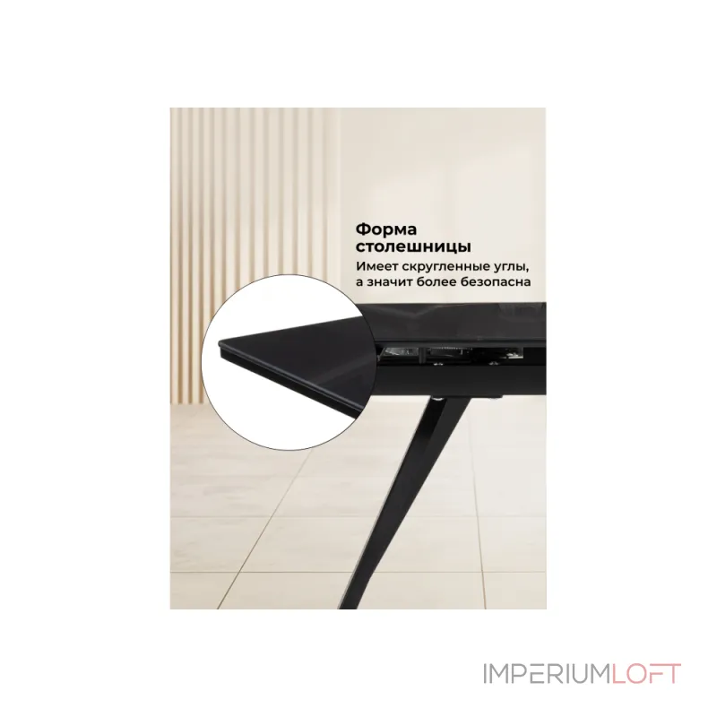 Стеклянный стол Woodville 588007 от ImperiumLoft