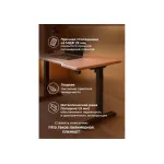 Компьютерный стол Woodville 614602 от ImperiumLoft