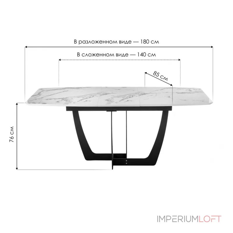 Деревянный стол Woodville 462085 от ImperiumLoft Деревянный стол Woodville 462085 от ImperiumLoft
