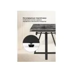 Обеденный стол Woodville 588067 от ImperiumLoft