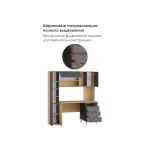 Компьютерный стол Woodville 595681 от ImperiumLoft