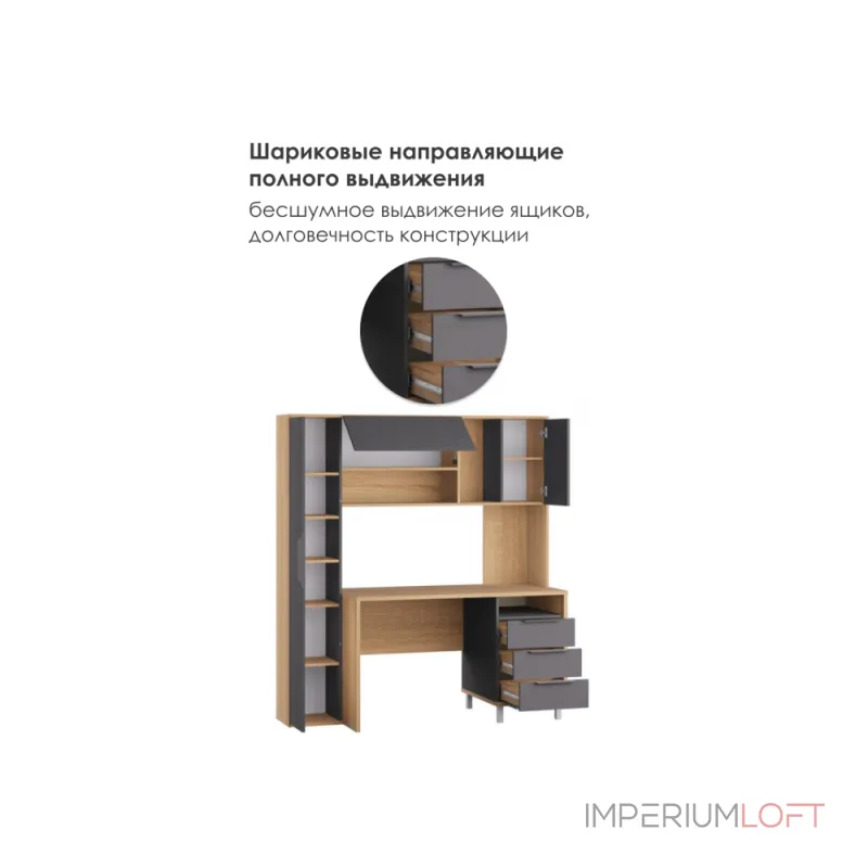 Компьютерный стол Woodville 595681 от ImperiumLoft