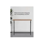 Компьютерный стол Woodville 585055 от ImperiumLoft