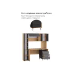 Компьютерный стол Woodville 595681 от ImperiumLoft