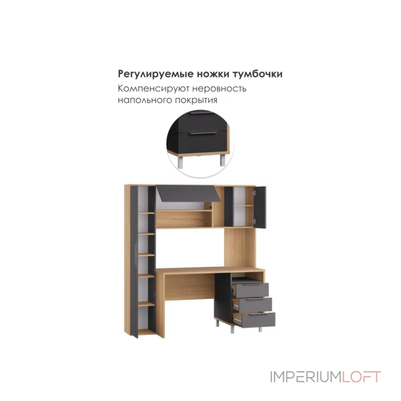 Компьютерный стол Woodville 595681 от ImperiumLoft