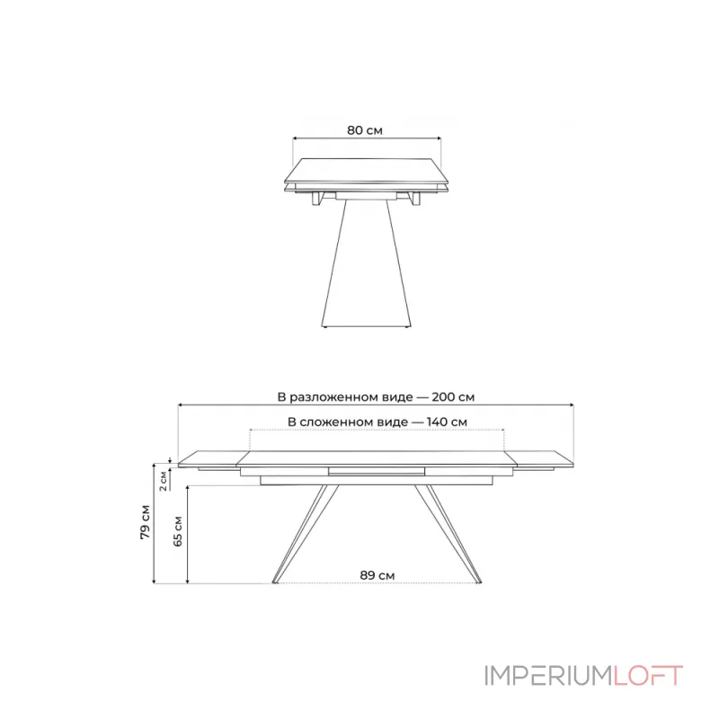 Стеклянный стол Woodville 588007 от ImperiumLoft