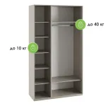 Шкаф Woodville 593589 от ImperiumLoft