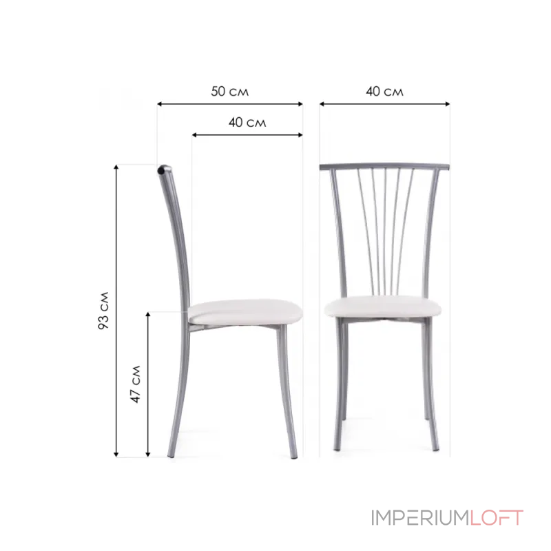 Стул Woodville 453988 от ImperiumLoft Стул Woodville 453988 от ImperiumLoft