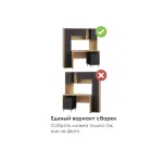 Компьютерный стол Woodville 595681 от ImperiumLoft