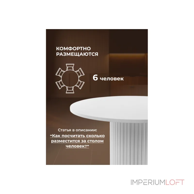 Деревянный стол Woodville 615167 от ImperiumLoft Деревянный стол Woodville 615167 от ImperiumLoft