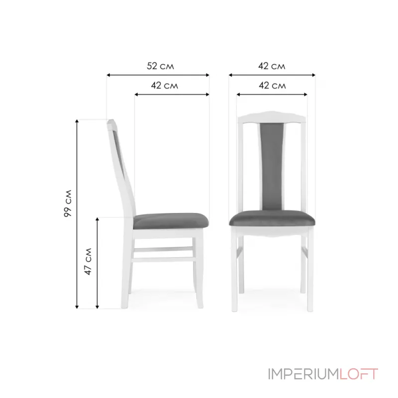 Деревянный стул Woodville 450691 от ImperiumLoft Деревянный стул Woodville 450691 от ImperiumLoft