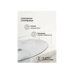 Журнальный стол Woodville 15554 от ImperiumLoft