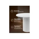 Деревянный стол Woodville 615167 от ImperiumLoft