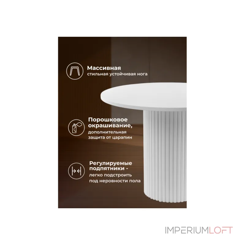 Деревянный стол Woodville 615167 от ImperiumLoft Деревянный стол Woodville 615167 от ImperiumLoft