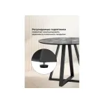 Стеклянный стол Woodville 588039 от ImperiumLoft