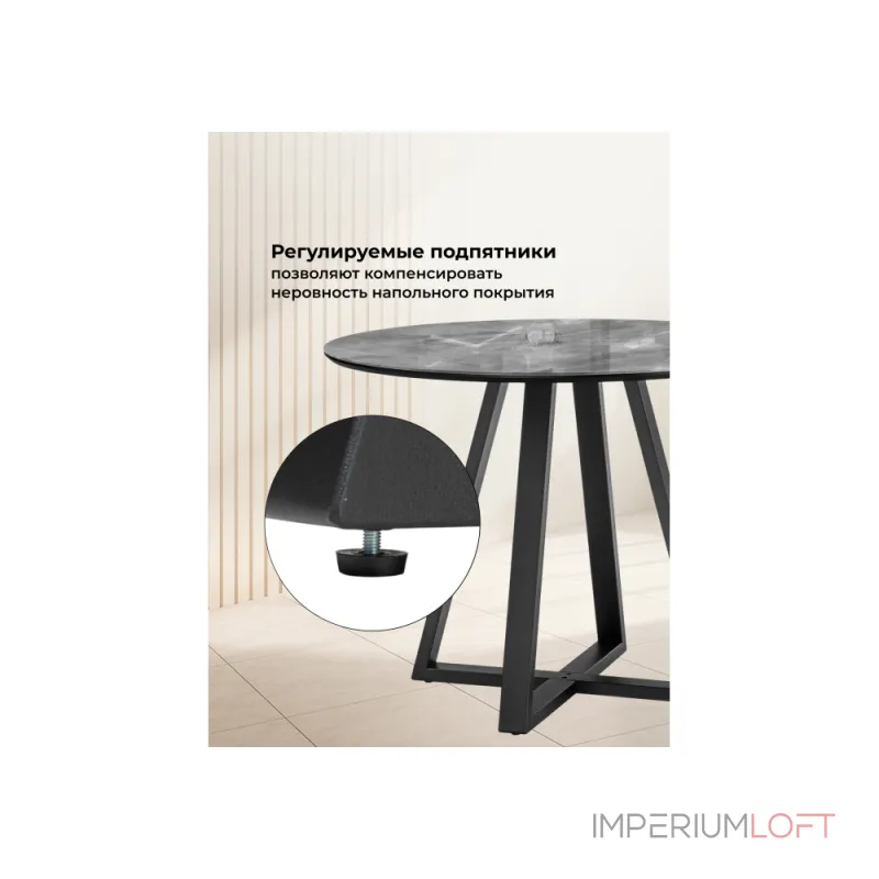 Стеклянный стол Woodville 588039 от ImperiumLoft