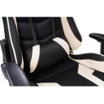 Офисное кресло Woodville 11908 от ImperiumLoft