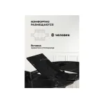 Стеклянный стол Woodville 612858 от ImperiumLoft