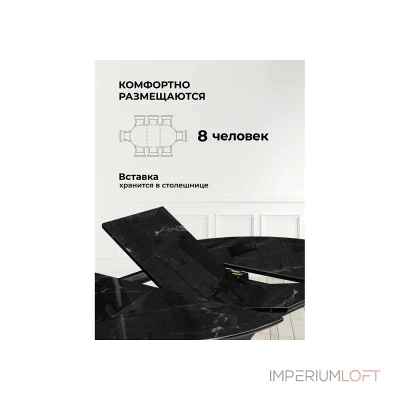 Стеклянный стол Woodville 612858 от ImperiumLoft Стеклянный стол Woodville 612858 от ImperiumLoft