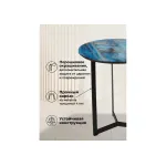 Журнальный стол Woodville 553554 от ImperiumLoft