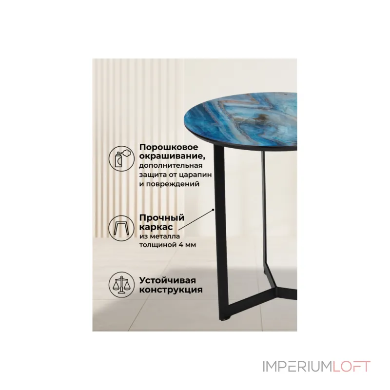 Журнальный стол Woodville 553554 от ImperiumLoft