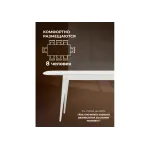 Деревянный стол Woodville 620598 от ImperiumLoft