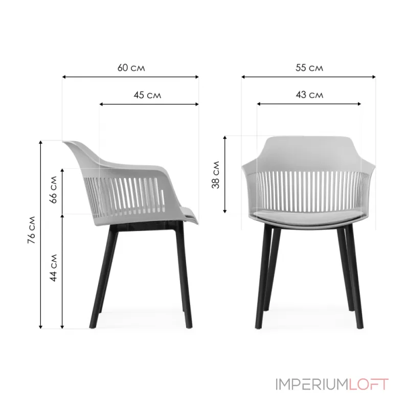Пластиковый стул Woodville 15711 от ImperiumLoft Пластиковый стул Woodville 15711 от ImperiumLoft