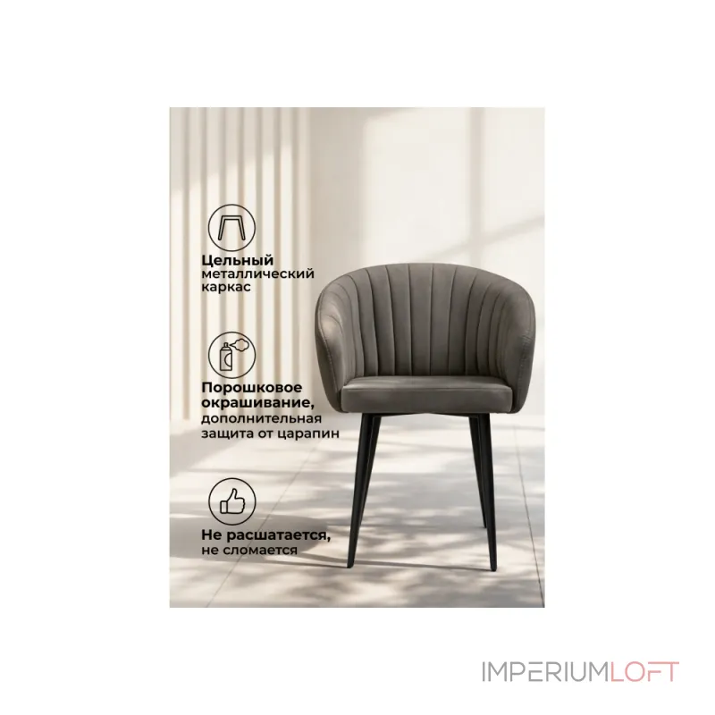 Кровать Woodville 533199 от ImperiumLoft