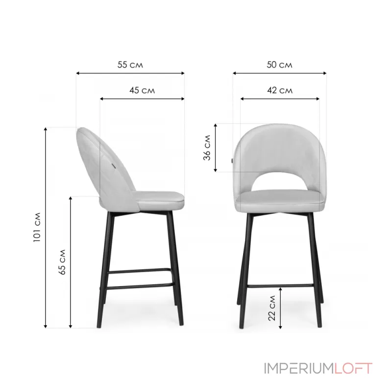 Барный стул Woodville 532410 от ImperiumLoft