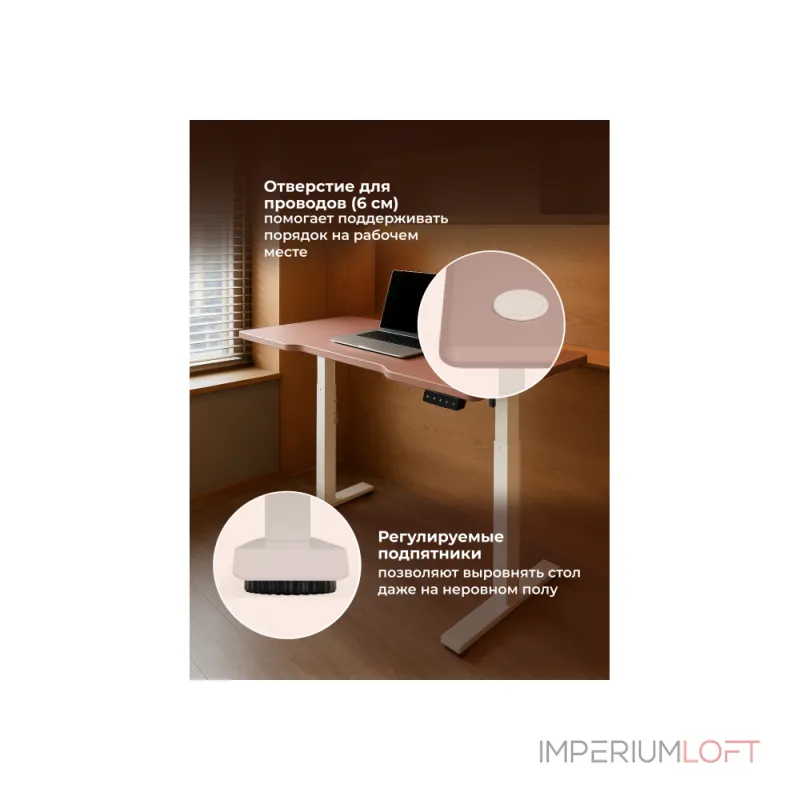 Компьютерный стол Woodville 614593 от ImperiumLoft Компьютерный стол Woodville 614593 от ImperiumLoft