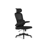 Офисное кресло Woodville 15623 от ImperiumLoft