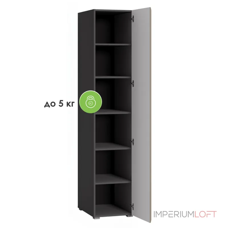 Шкаф Woodville 600791 от ImperiumLoft