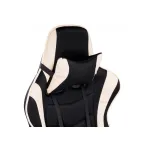 Офисное кресло Woodville 11908 от ImperiumLoft