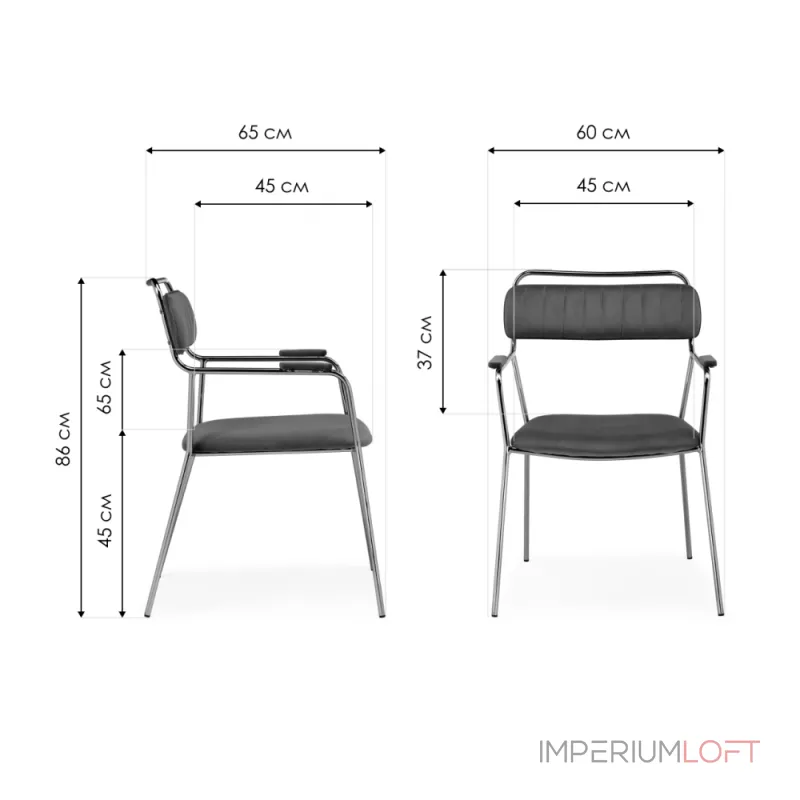 Стул Woodville 15652 от ImperiumLoft Стул Woodville 15652 от ImperiumLoft