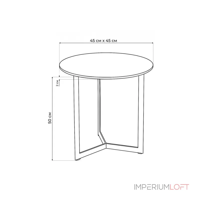 Журнальный стол Woodville 553554 от ImperiumLoft