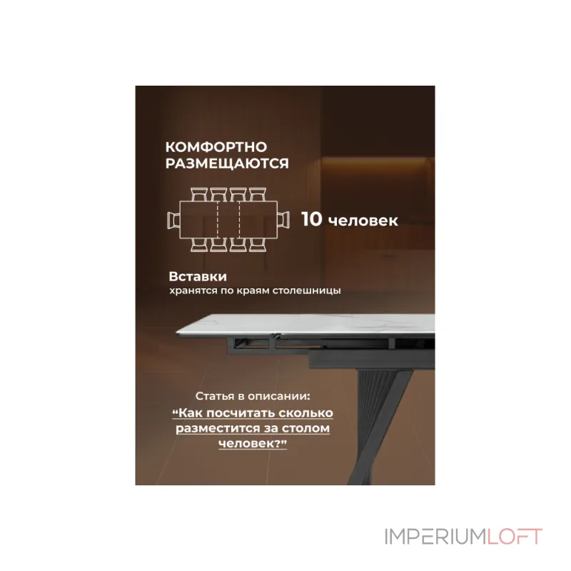 Стеклянный стол Woodville 625993 от ImperiumLoft Стеклянный стол Woodville 625993 от ImperiumLoft