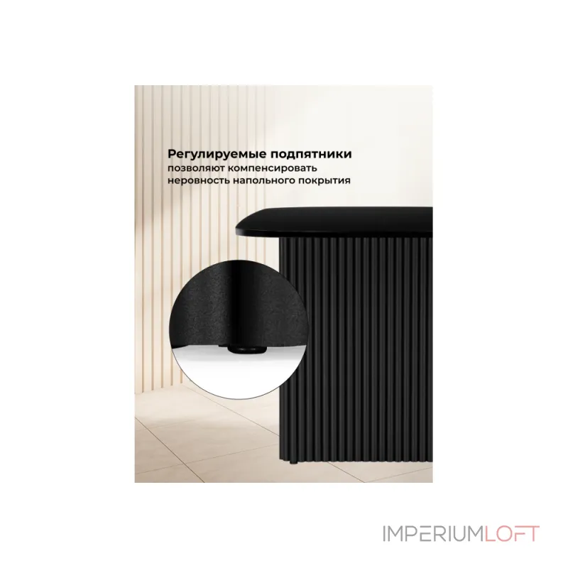Деревянный стол Woodville 620580 от ImperiumLoft