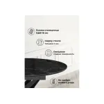 Стеклянный стол Woodville 612858 от ImperiumLoft