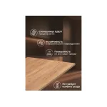 Деревянный стол Woodville 619208 от ImperiumLoft