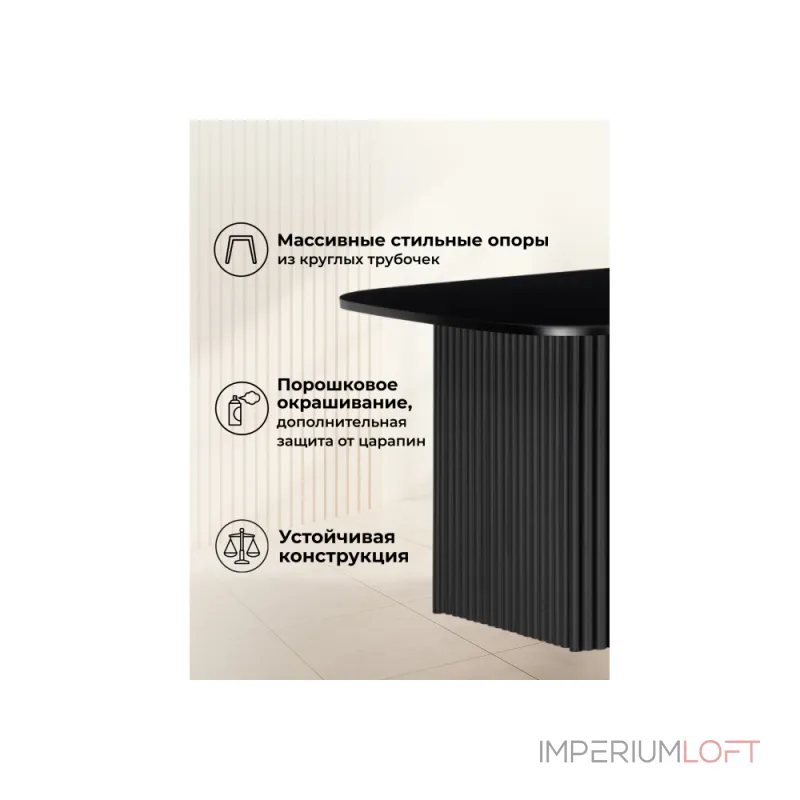 Деревянный стол Woodville 620580 от ImperiumLoft