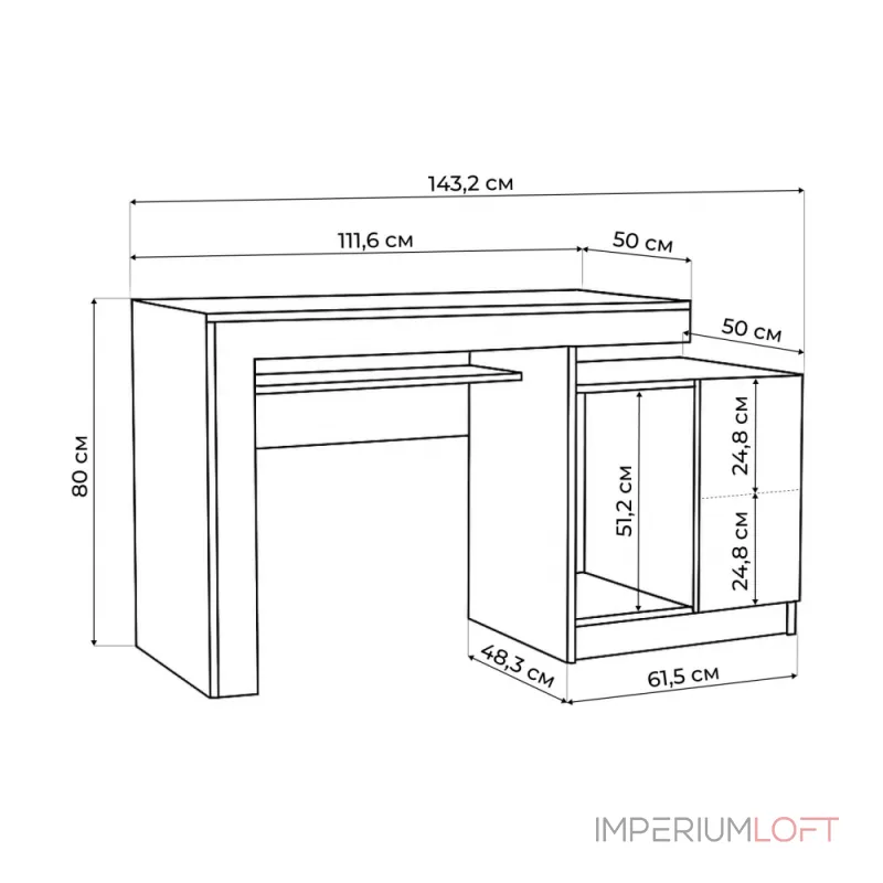 Мебель для гостиной Woodville 631667 от ImperiumLoft