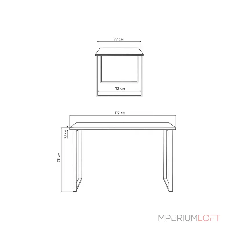 Деревянный стол Woodville 619208 от ImperiumLoft Деревянный стол Woodville 619208 от ImperiumLoft