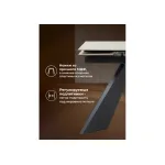 Обеденный стол Woodville 588024 от ImperiumLoft