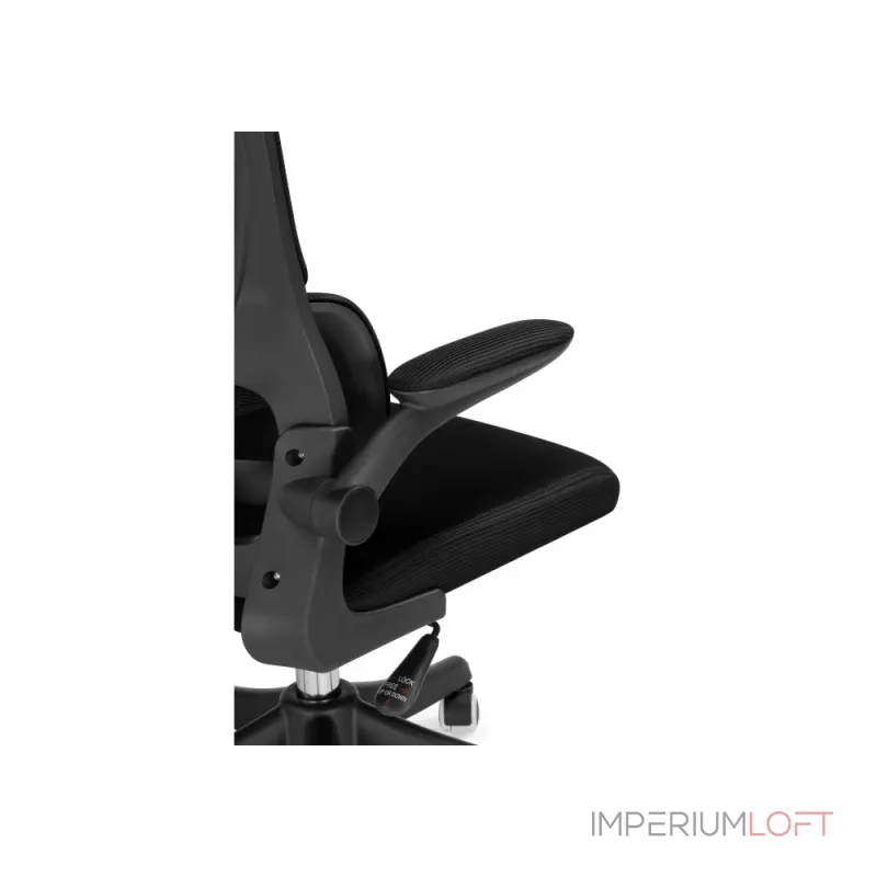 Офисное кресло Woodville 15623 от ImperiumLoft