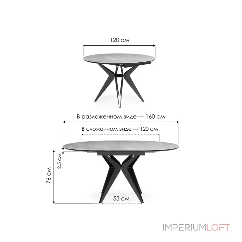 Стеклянный стол Woodville 612858 от ImperiumLoft Стеклянный стол Woodville 612858 от ImperiumLoft