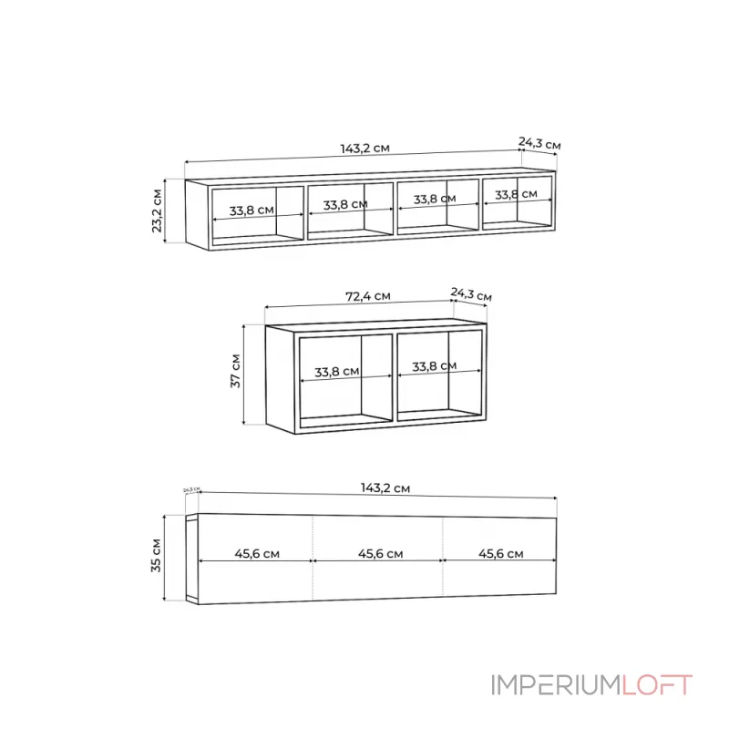 Мебель для гостиной Woodville 631667 от ImperiumLoft
