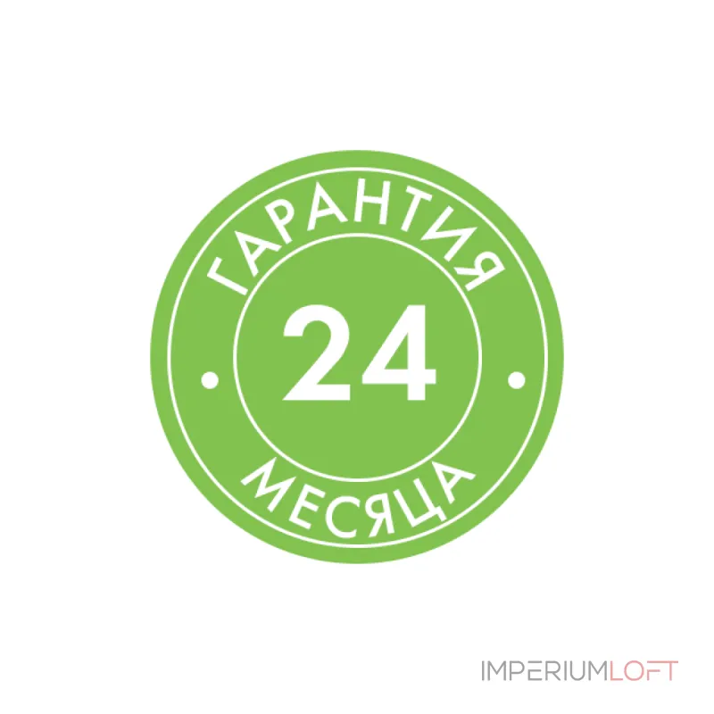 Шкаф Woodville 600791 от ImperiumLoft