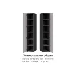 Шкаф Woodville 600791 от ImperiumLoft