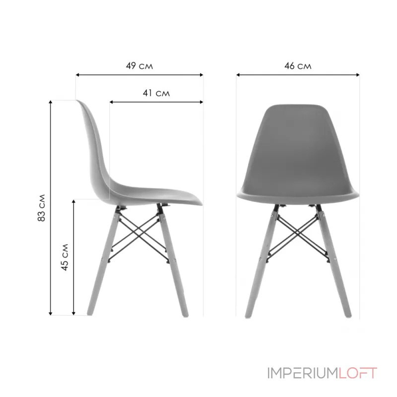 Пластиковый стул Woodville 11179 от ImperiumLoft