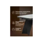Стеклянный стол Woodville 625993 от ImperiumLoft